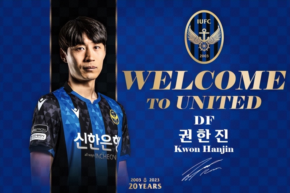 包含里程碑夜！那不勒斯调整名单，亚冠赛后刷纪录，底气十足，训练强度明显提升的词条