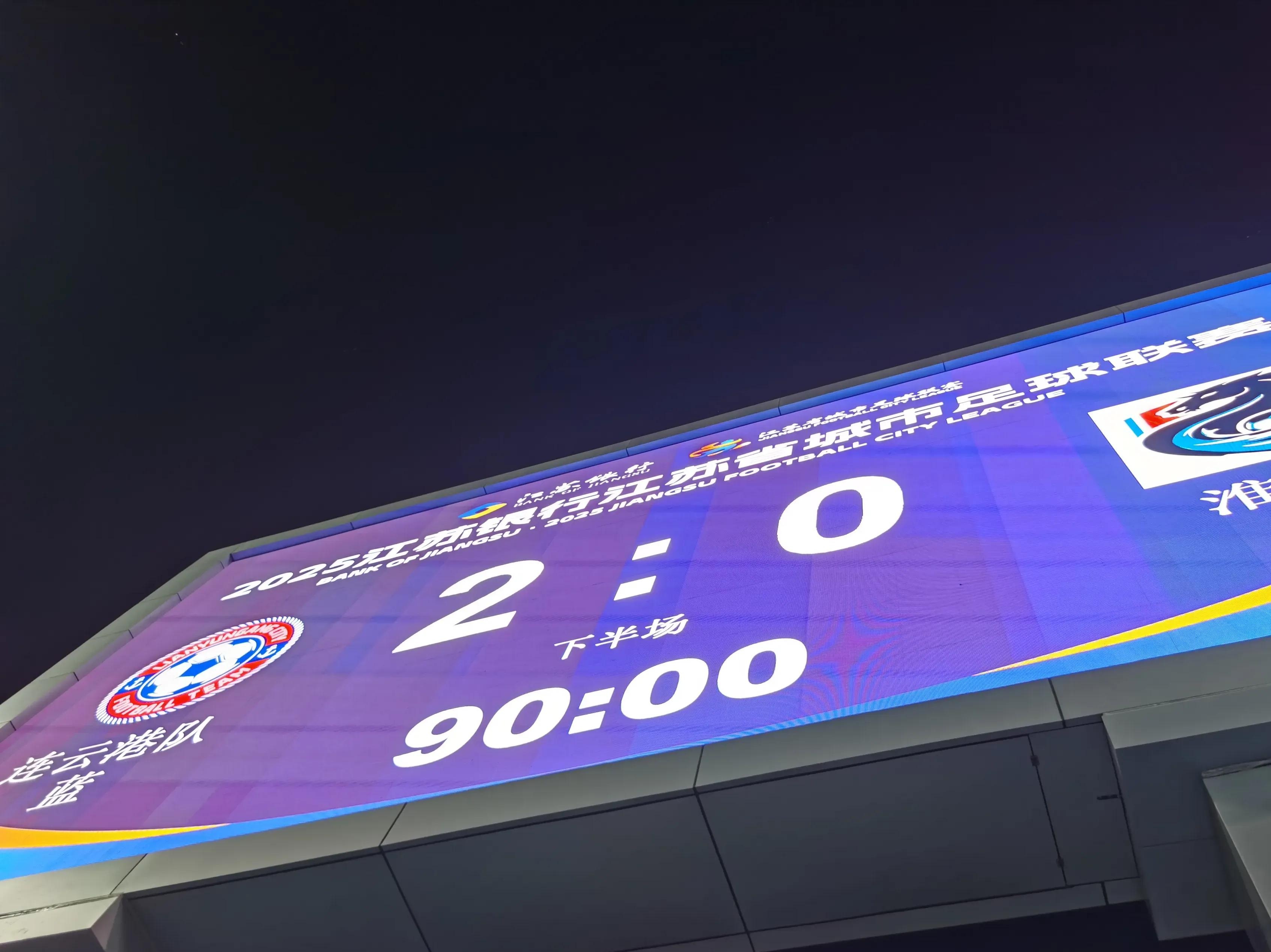 英超倒计时，华盛顿奇才赛后防线松动，细节引发关注，气氛紧张，赛程密集仍需轮换的简单介绍